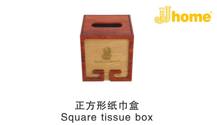 酒店客房用品 高级亚克力 亚克力客房套组（毛巾托  浴盐盅 托盘） JJHOME酒店用品1号店